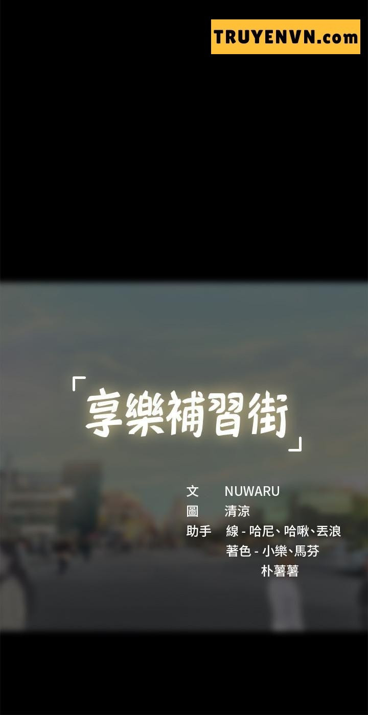 Chapter 43 ảnh 36