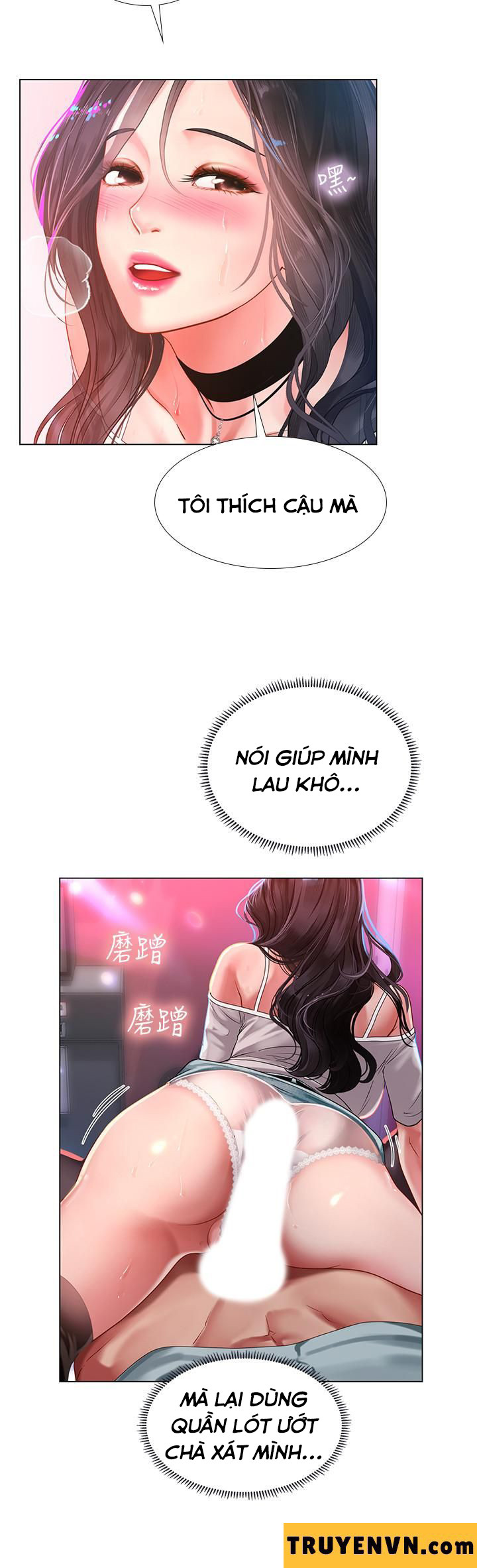 Chapter 58 ảnh 22