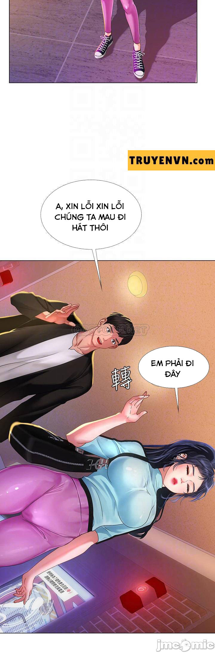 Chapter 60 ảnh 5