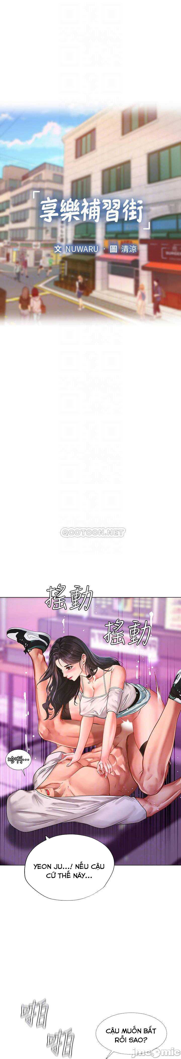 Chapter 60 ảnh 7