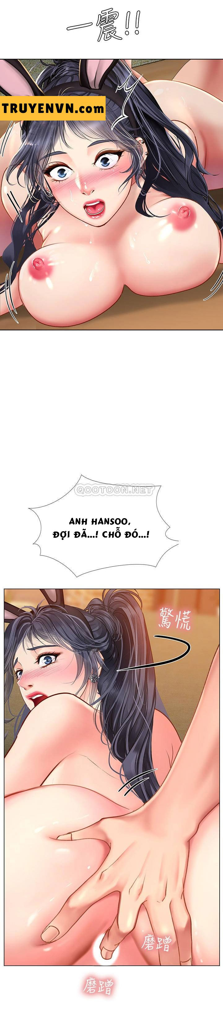 Chapter 66 ảnh 0