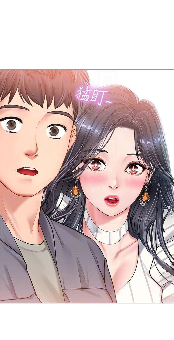 Chapter 72 ảnh 25