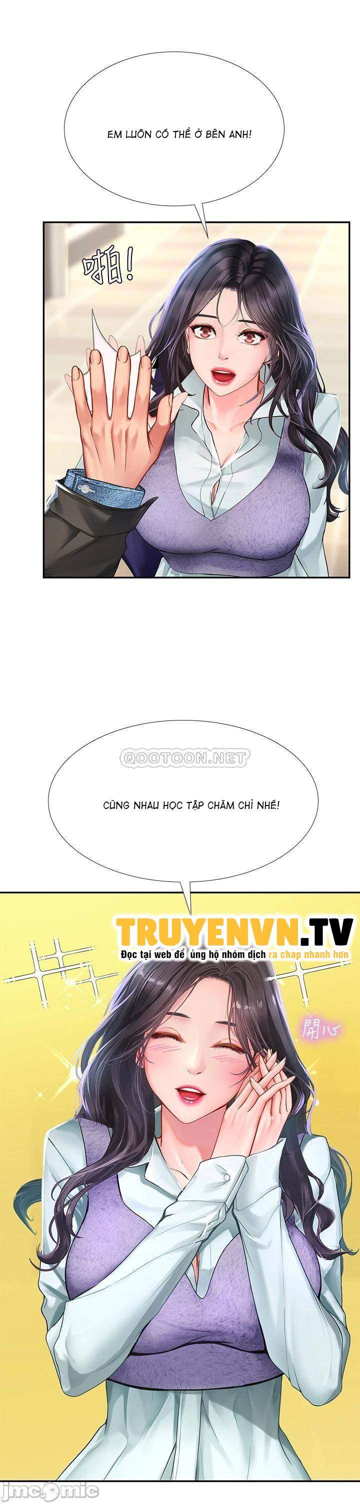 chapter 80 ảnh 14