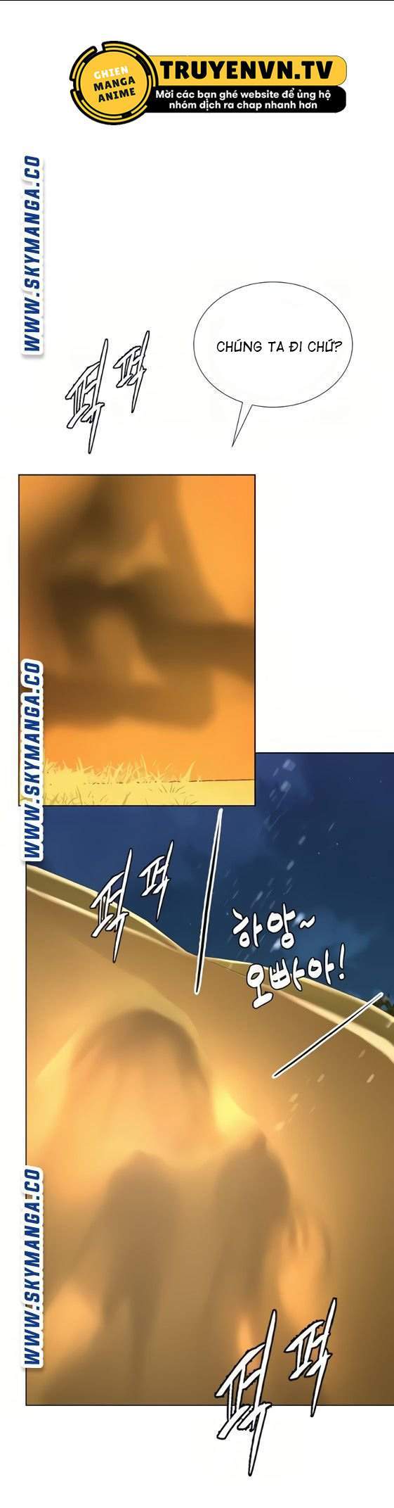 chapter 81 ảnh 1