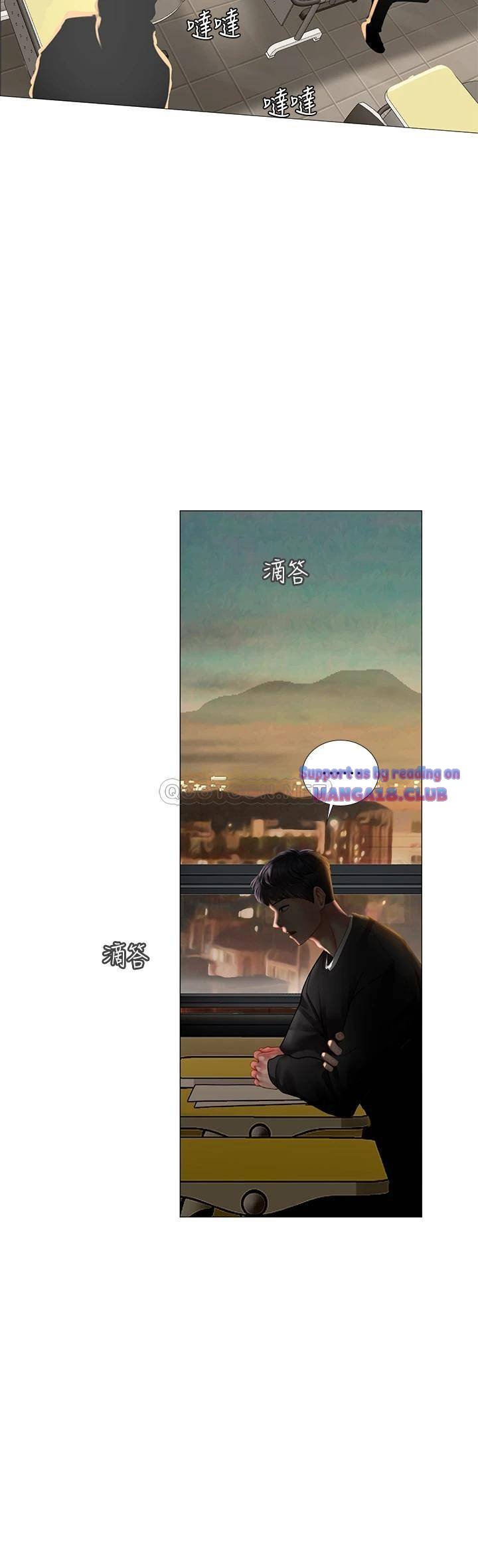 Chapter 87 ảnh 19