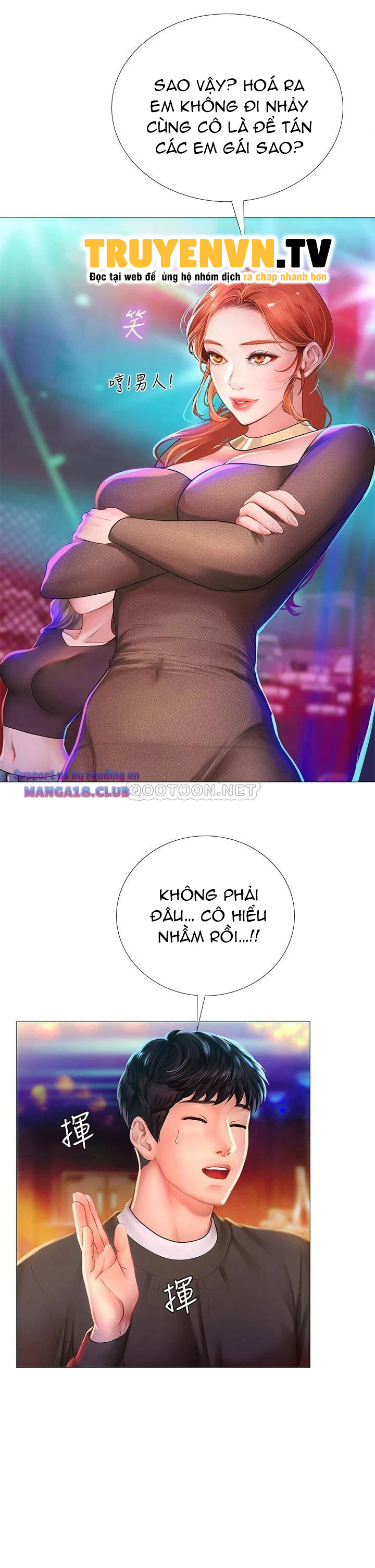 Chapter 88 ảnh 12