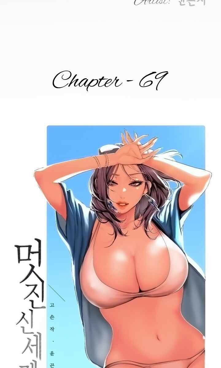 Chapter 69 ảnh 20