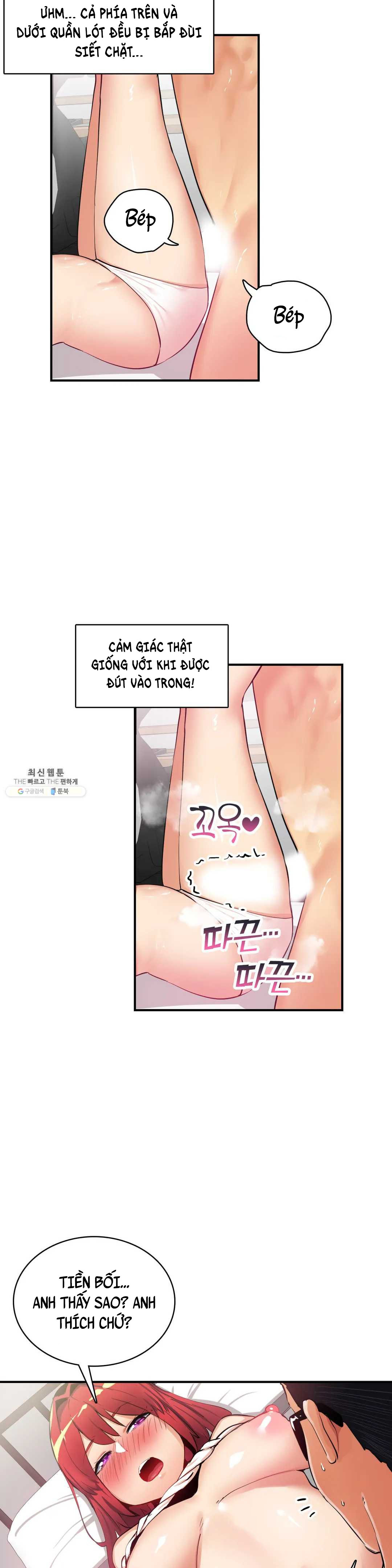 Chapter 21 ảnh 9