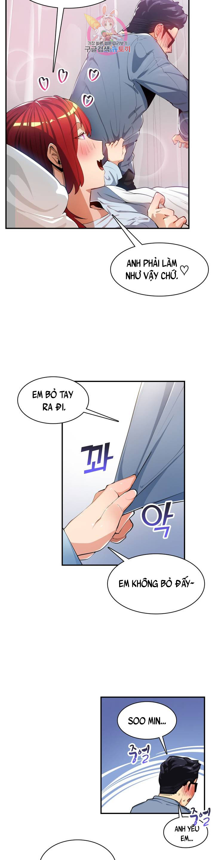 Chapter 23 ảnh 4