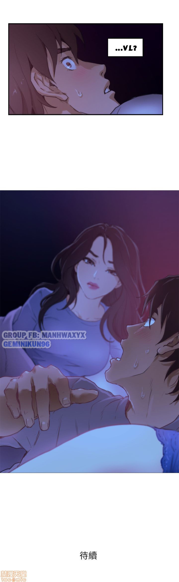 Chapter 3 ảnh 32