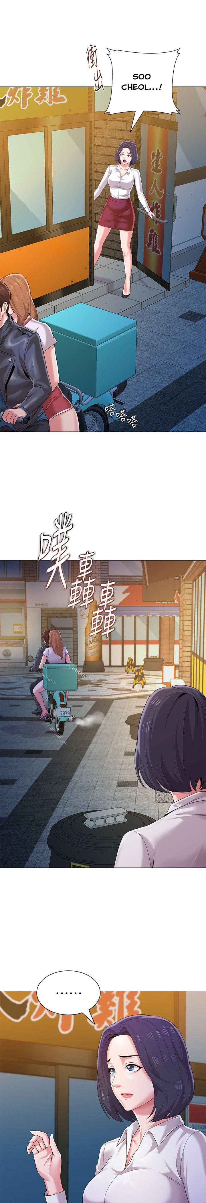 Chapter 25 ảnh 22