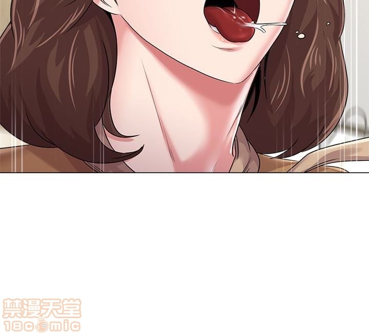 Chapter 40 ảnh 26