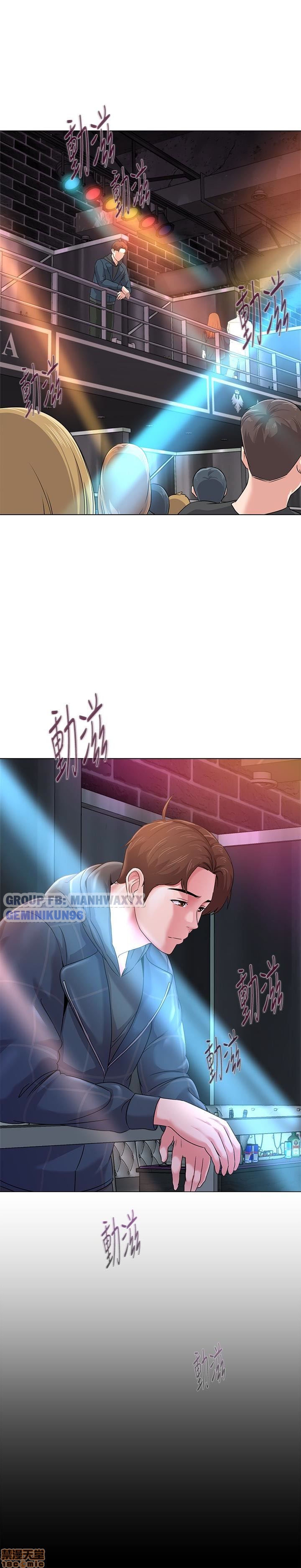 Chapter 44 ảnh 27