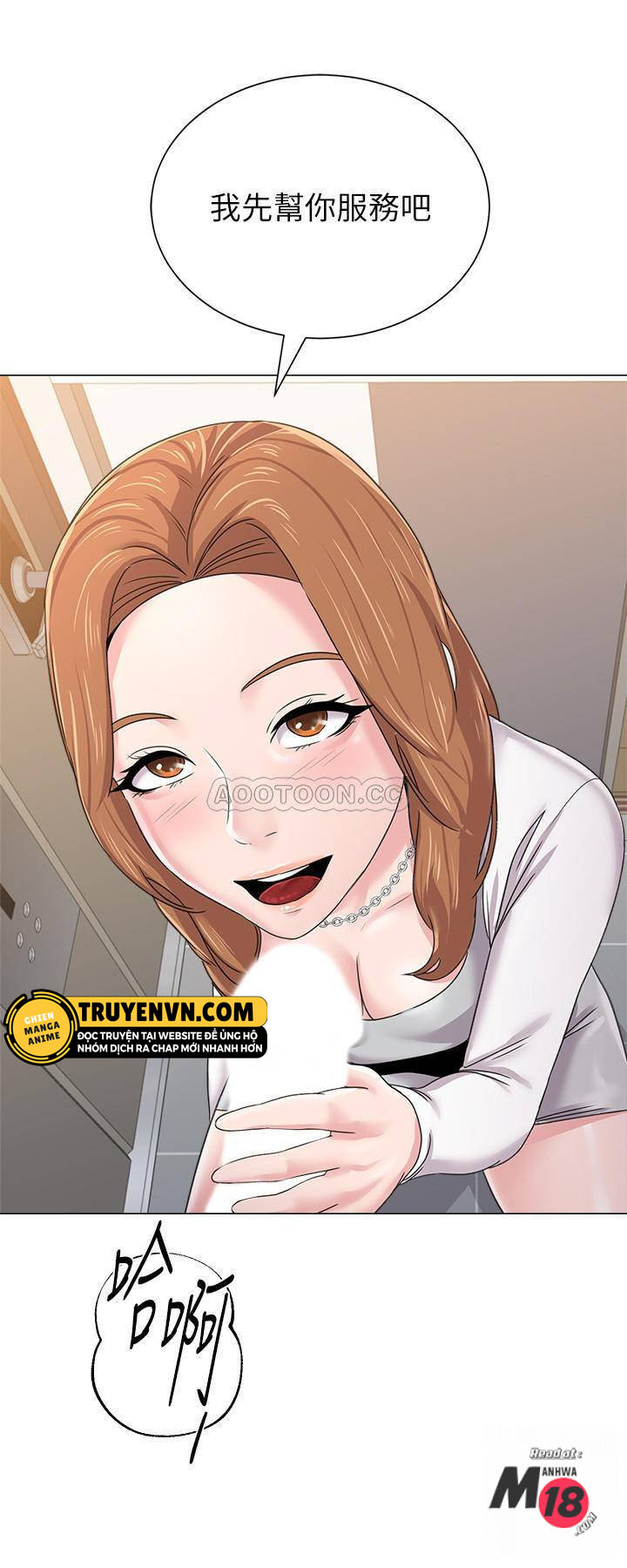 Chapter 63 ảnh 42