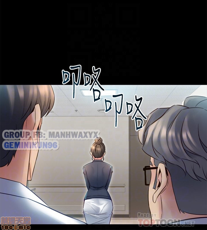 Chapter 19 ảnh 19