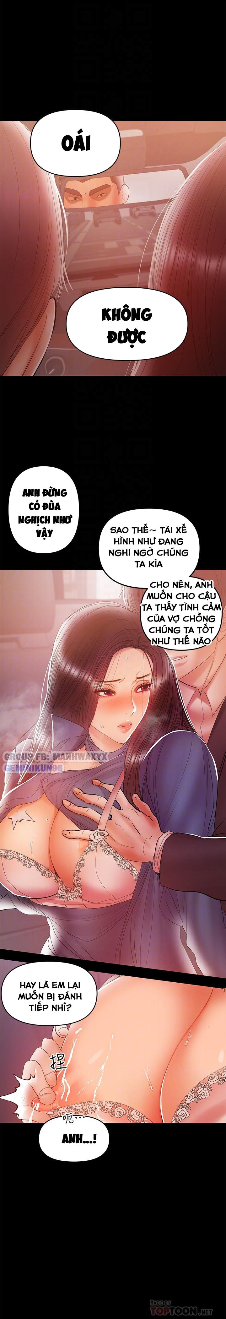 Chapter 21 ảnh 8