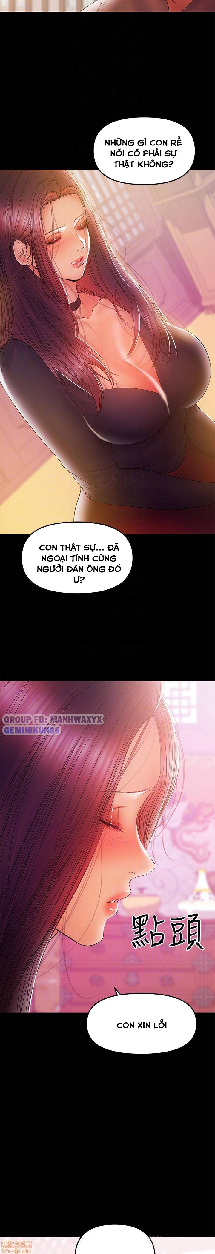 Chapter 33 ảnh 16