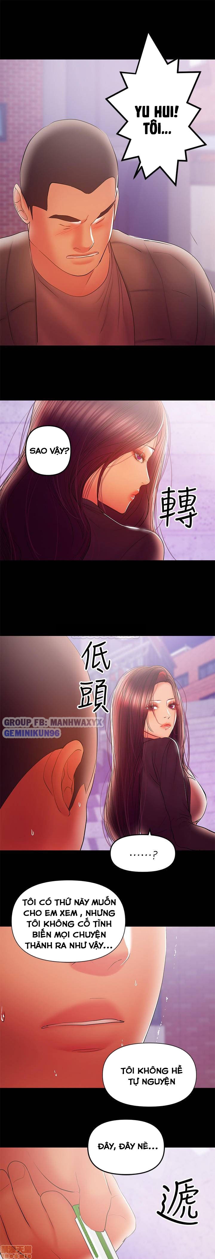 Chapter 37 ảnh 8