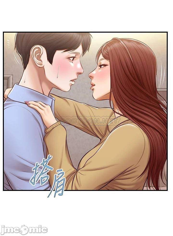 chapter 14 ảnh 12