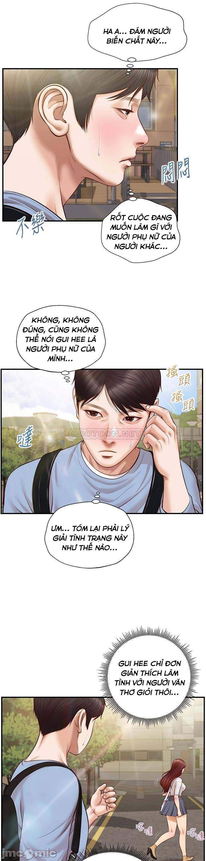 chapter 18 ảnh 23