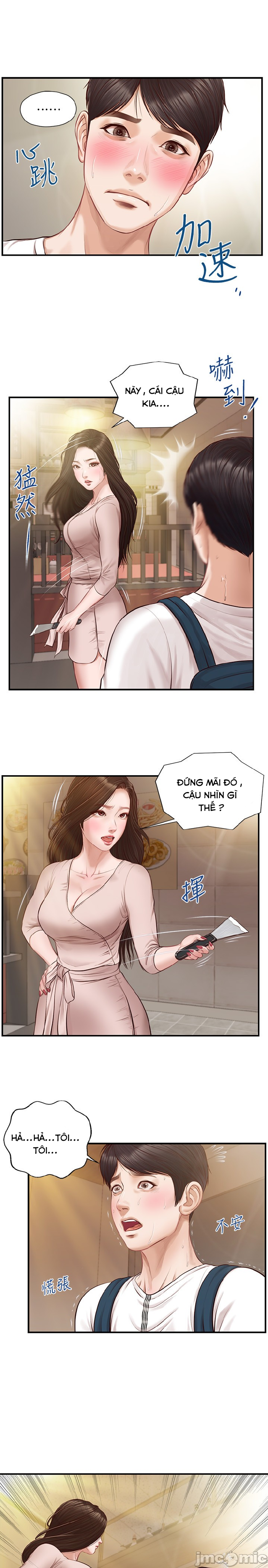 chapter 1 ảnh 30