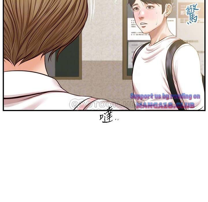 Chapter 27 ảnh 9