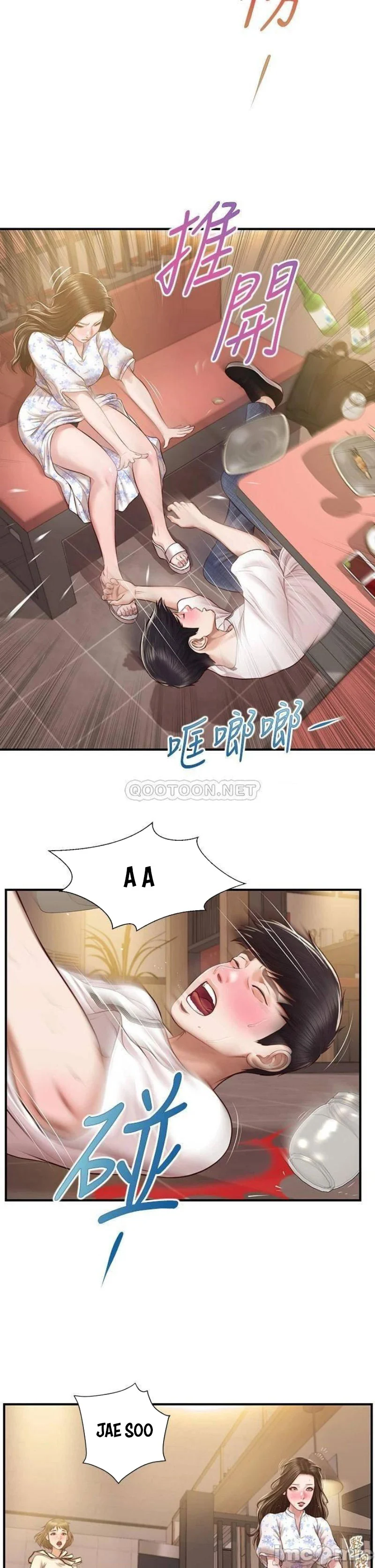 Chapter 36 ảnh 21