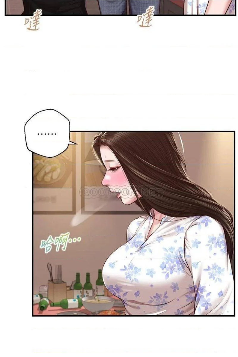 Chapter 36 ảnh 28