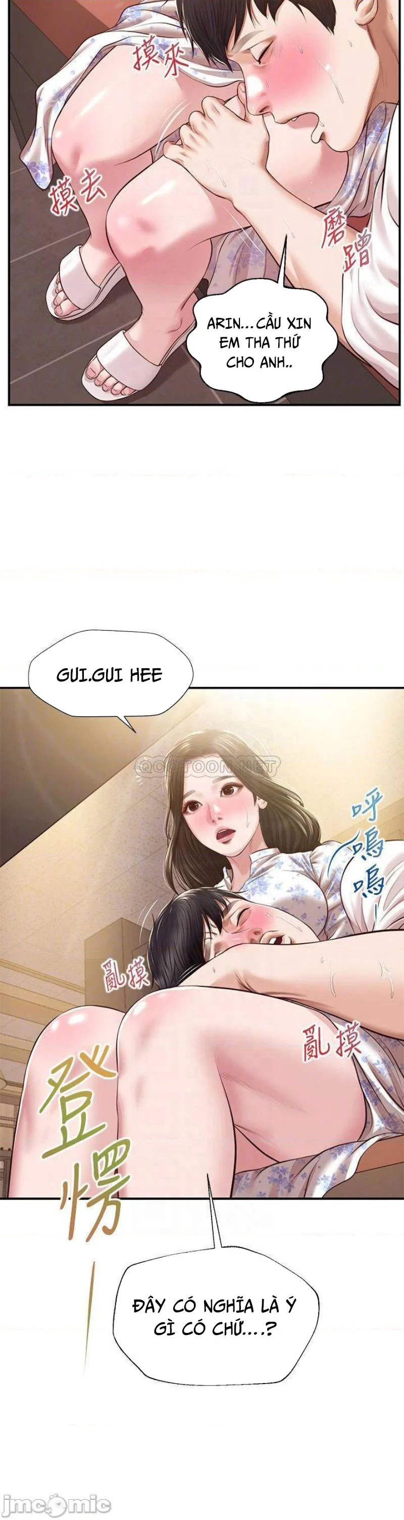 Chapter 36 ảnh 3