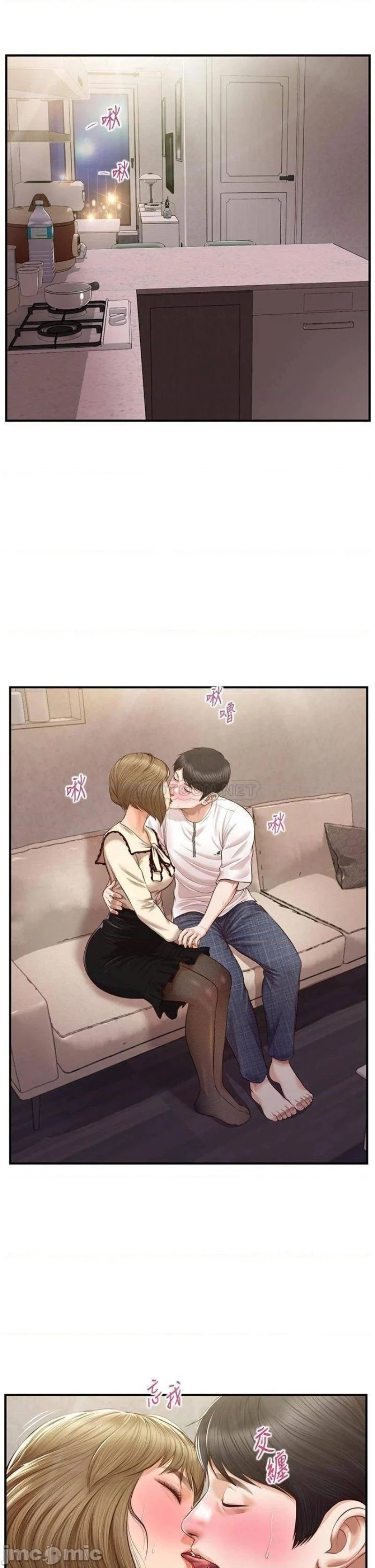 Chapter 36 ảnh 33