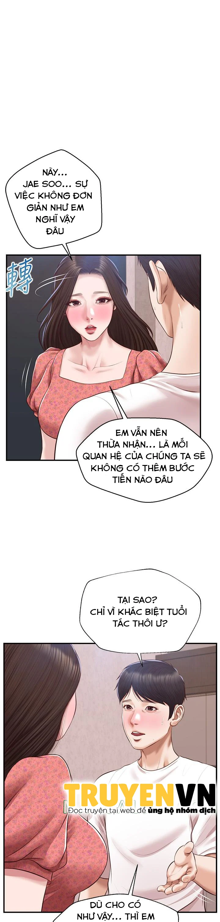 Chapter 47 ảnh 0