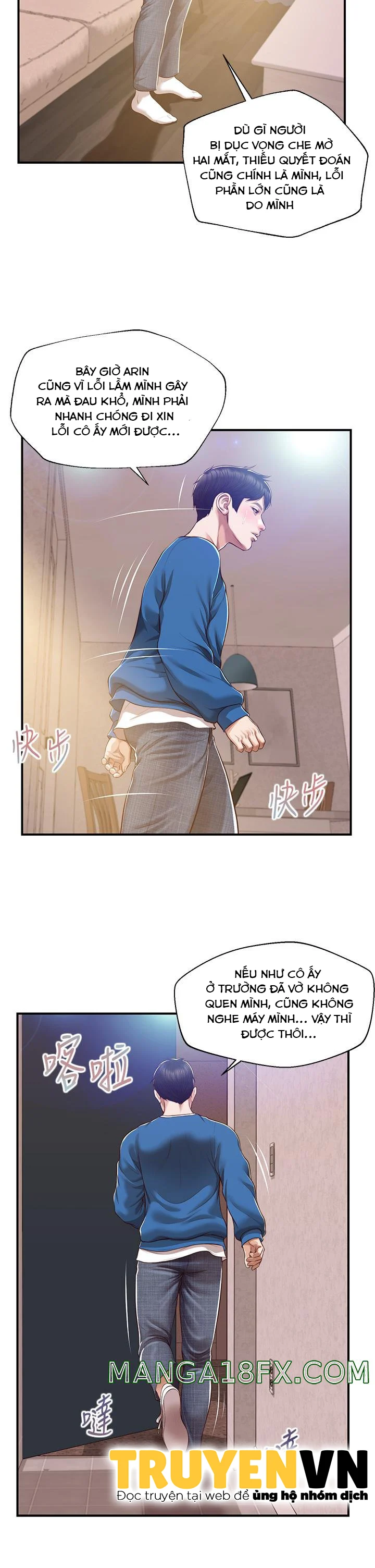 Chapter 47 ảnh 17