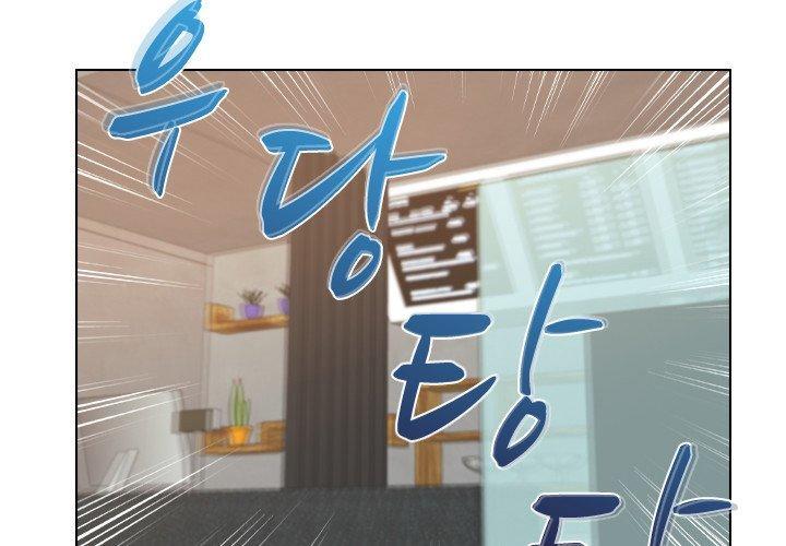 Chapter 18 ảnh 42