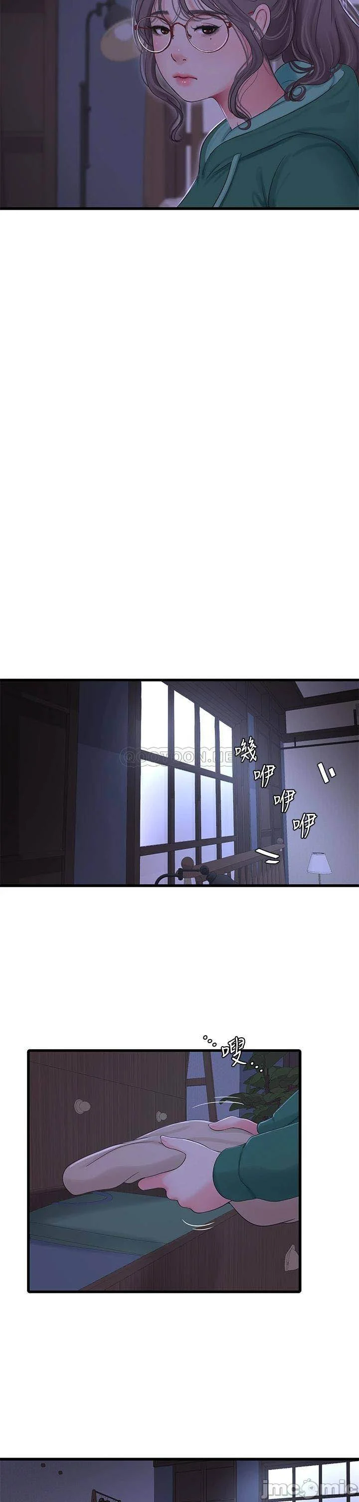 Chapter 100 ảnh 25