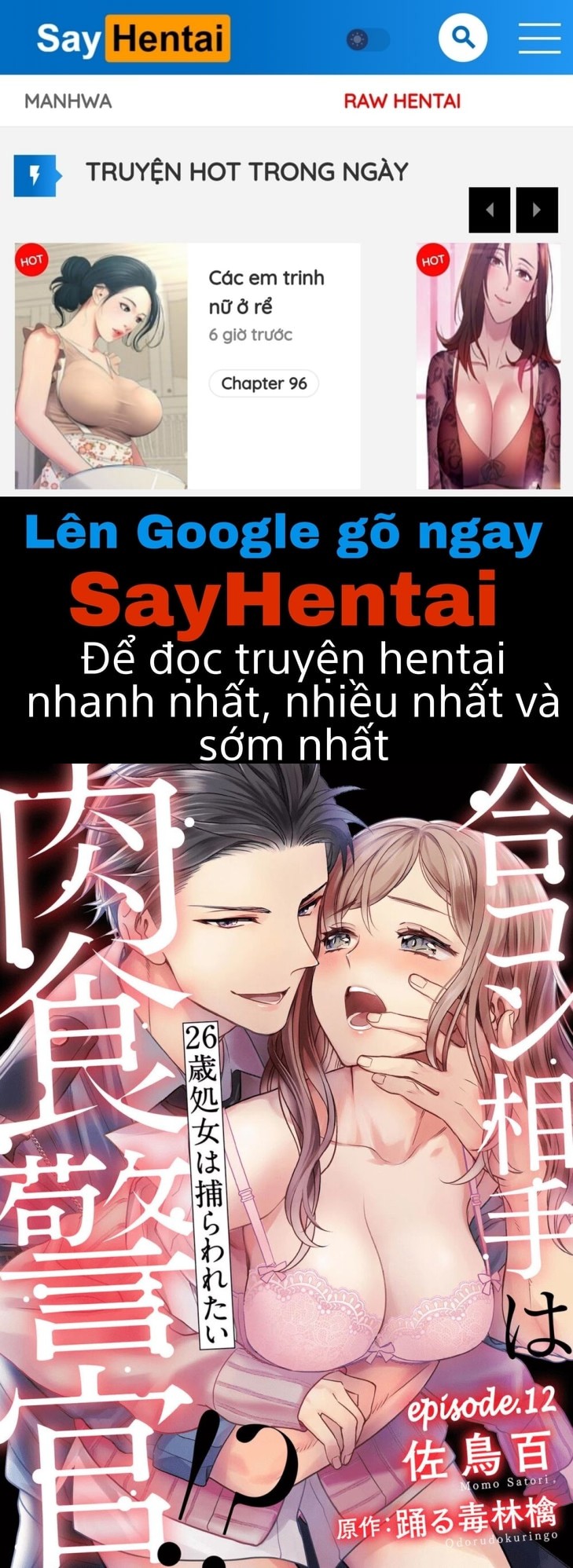 Chapter 12 ảnh 0