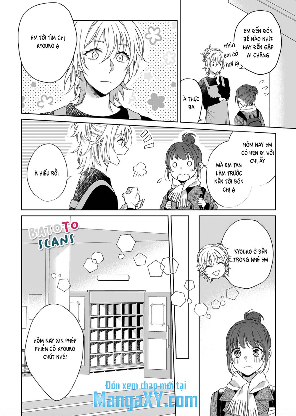 Chapter 12 ảnh 18