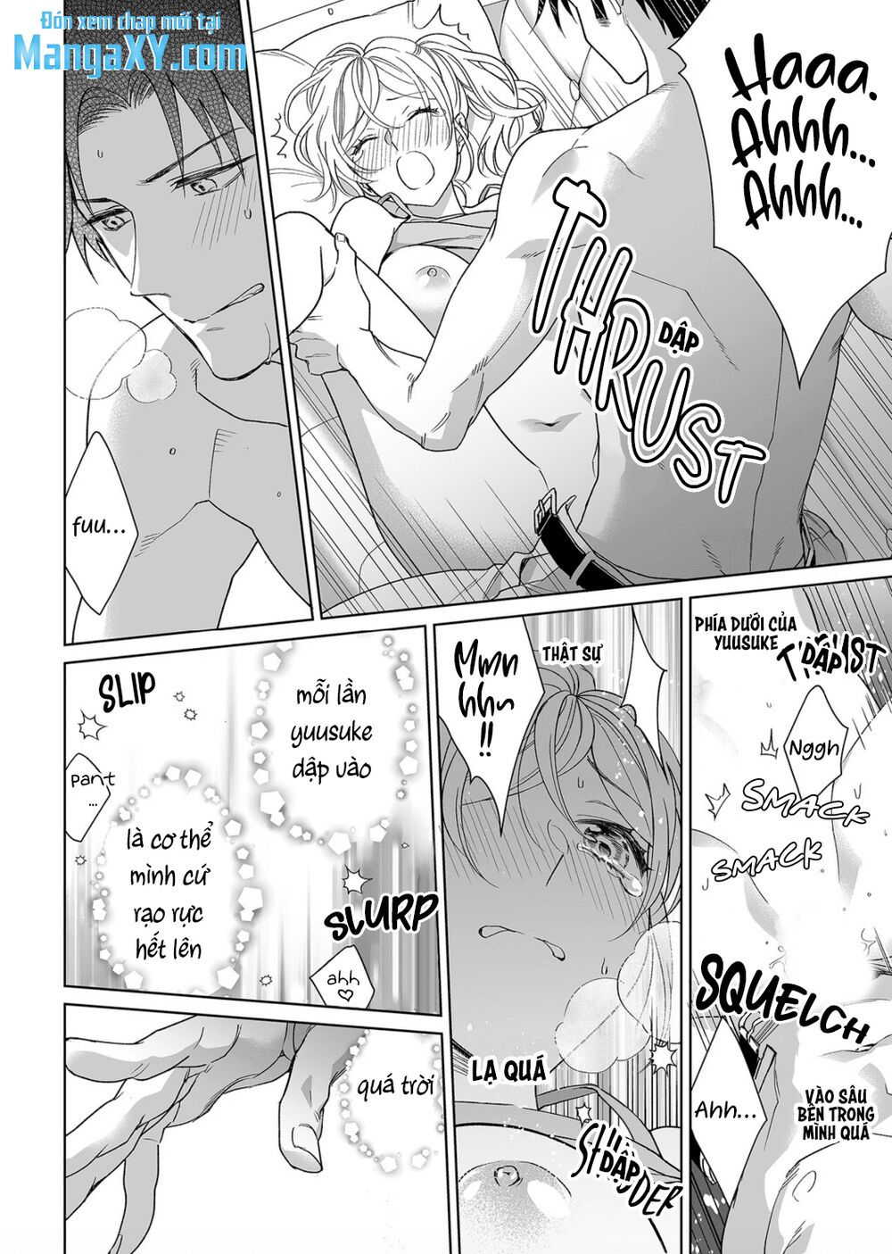 Chapter 12 ảnh 2