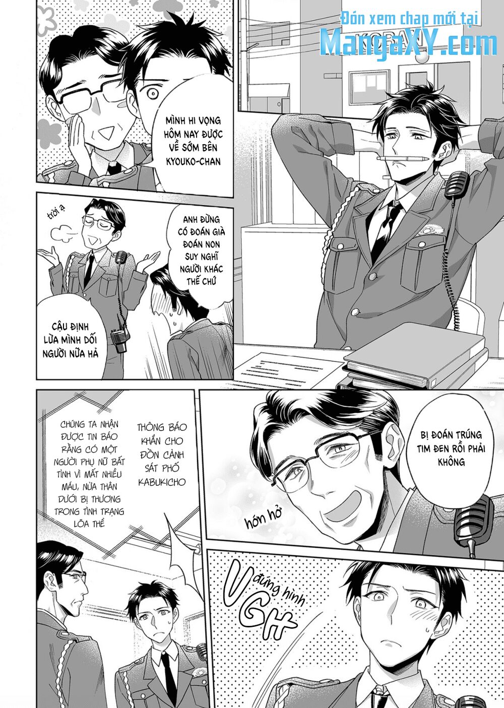 Chapter 12 ảnh 22