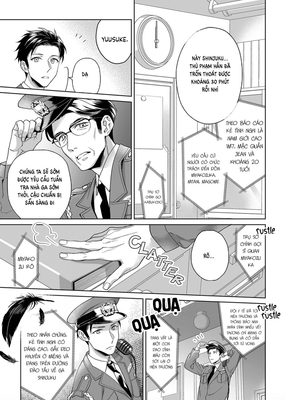 Chapter 12 ảnh 23