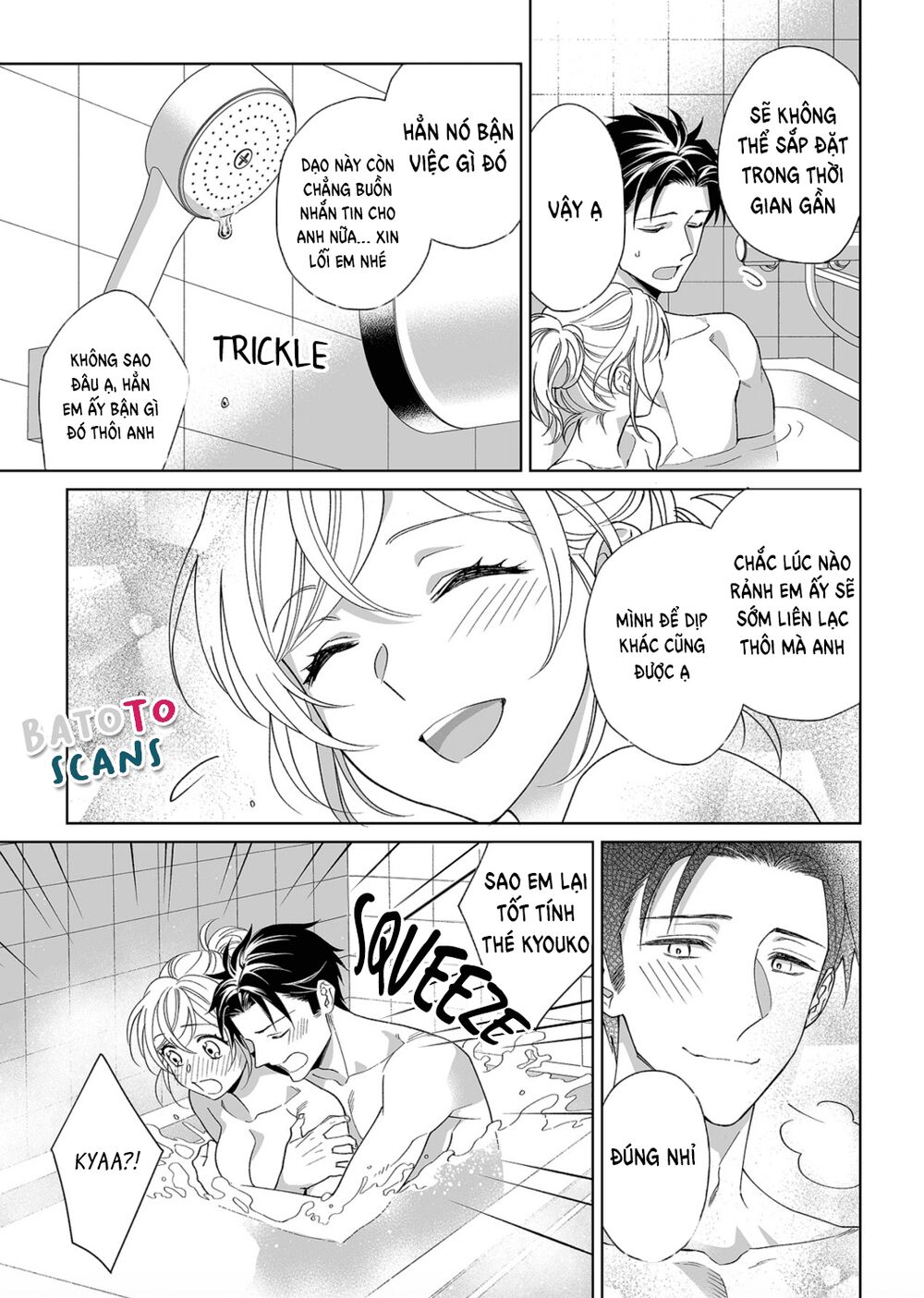 Chapter 12 ảnh 9