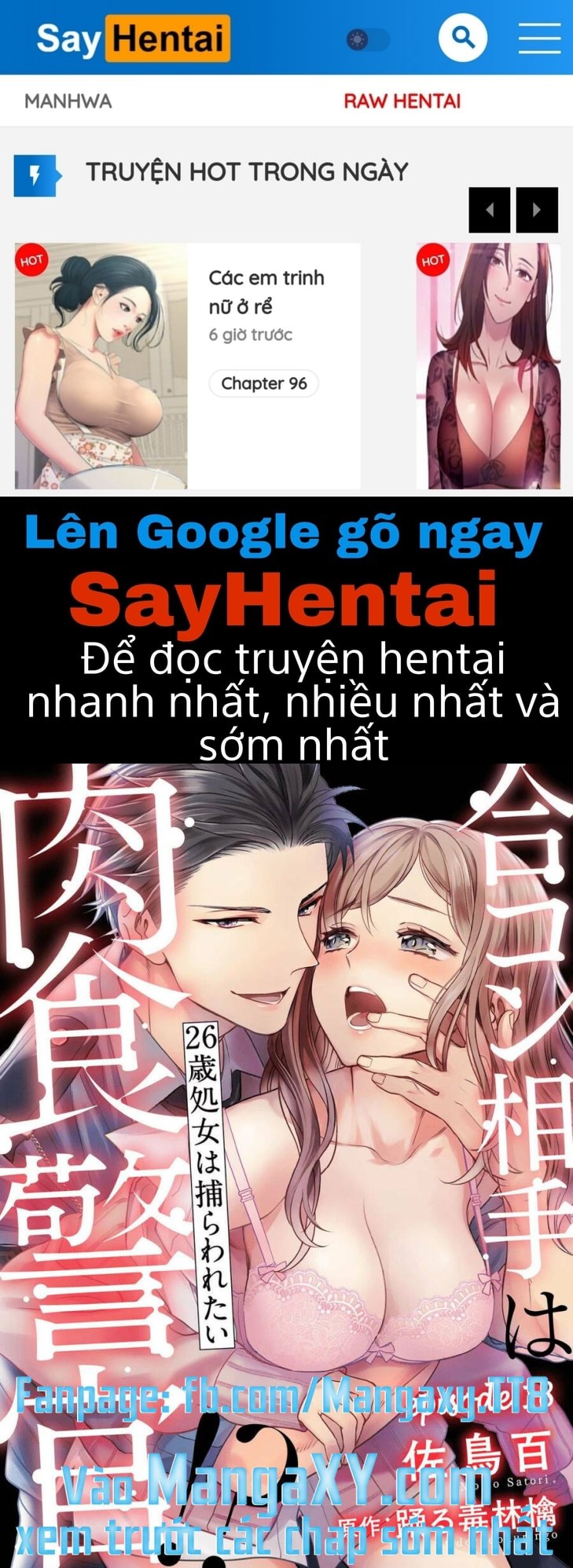 Chapter 18 ảnh 0