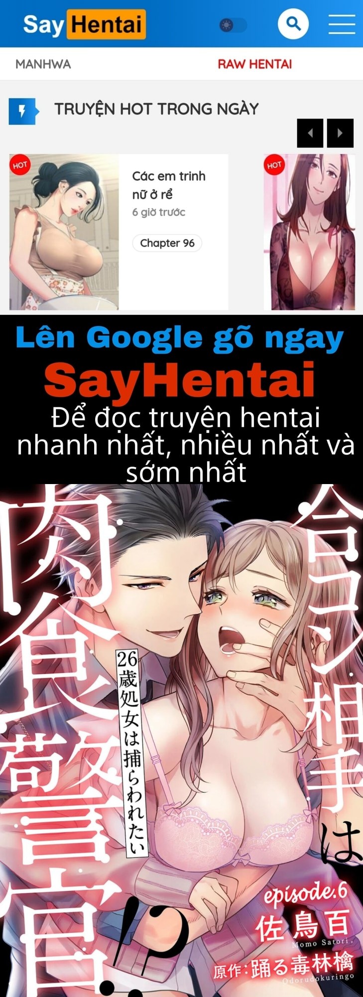 Chapter 6 ảnh 0