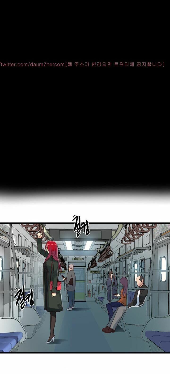 chapter 53 ảnh 9