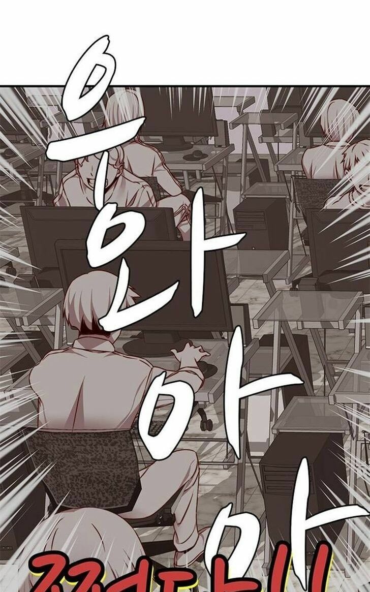 chapter 41 ảnh 32