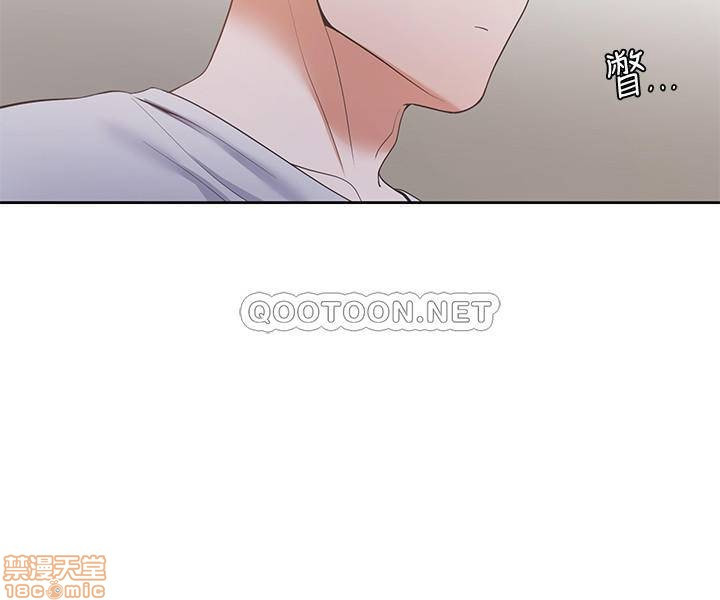 Chapter 11 ảnh 22