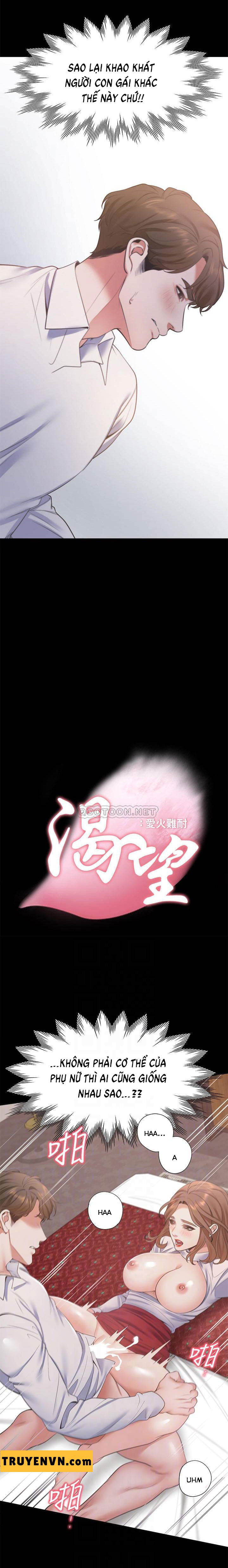 Chapter 14 ảnh 1