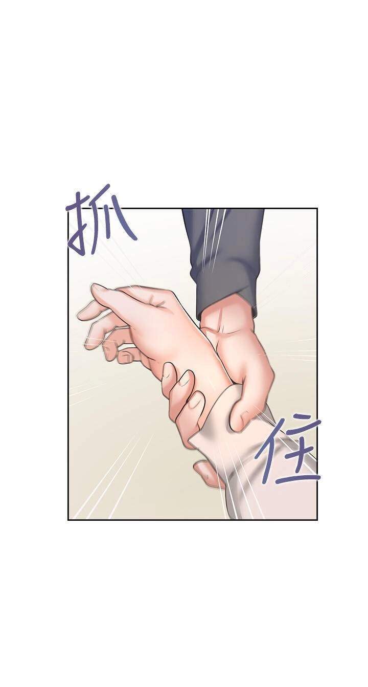 chapter 47 ảnh 5