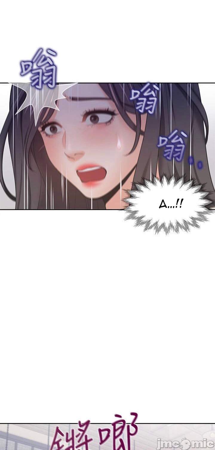 chapter 47 ảnh 53