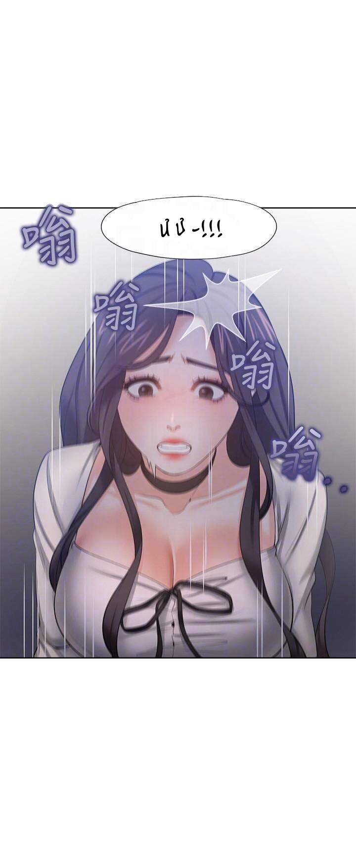 chapter 48 ảnh 10