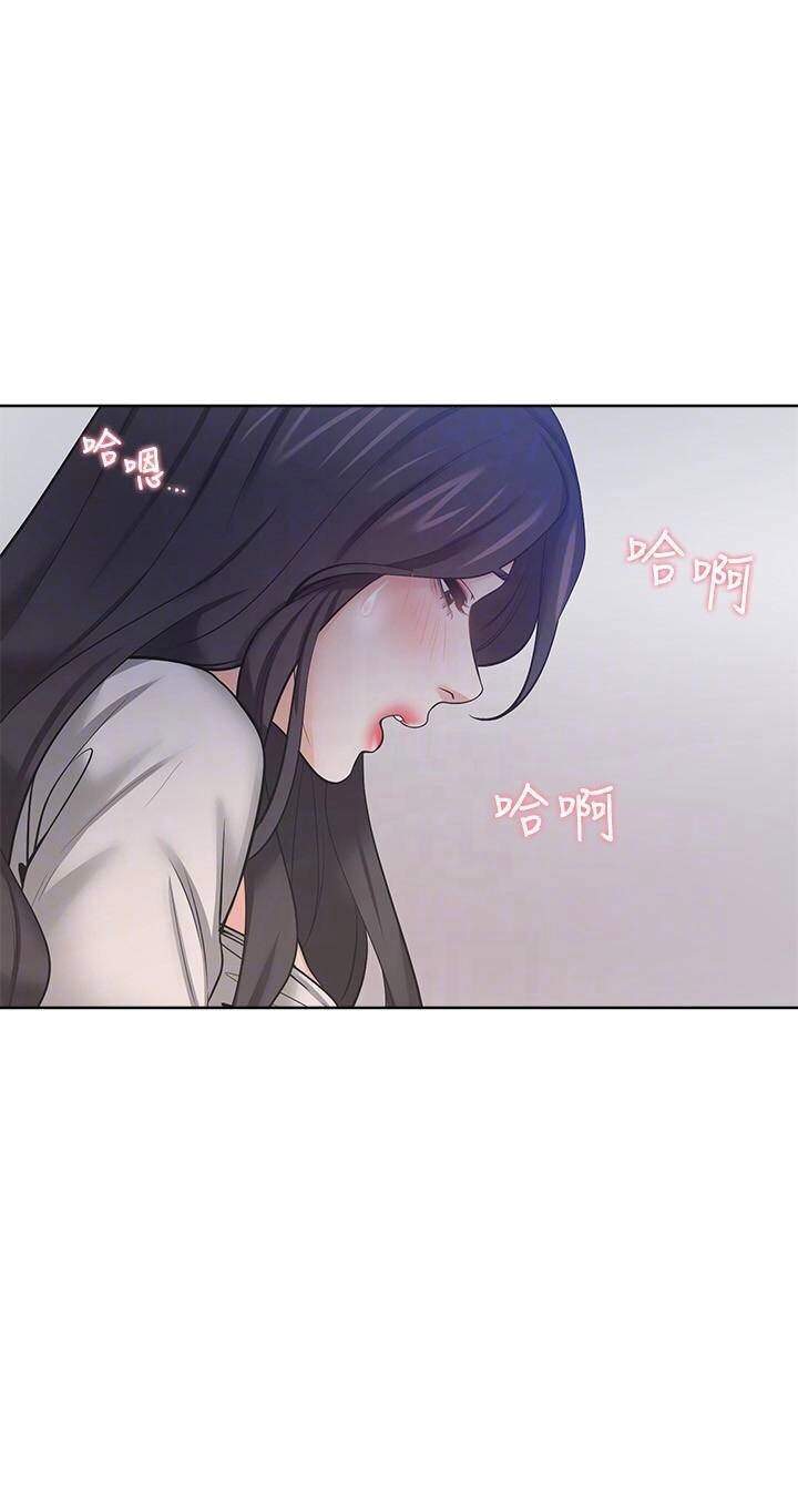 chapter 48 ảnh 20